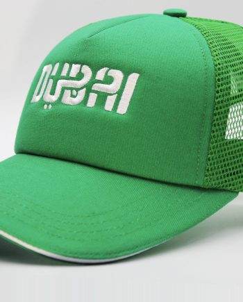 Dubai's Official Logo Cap - Green