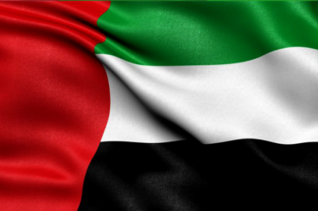 UAE FLAG AHT