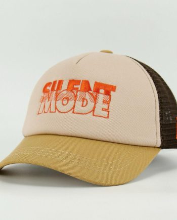 Silent Mode