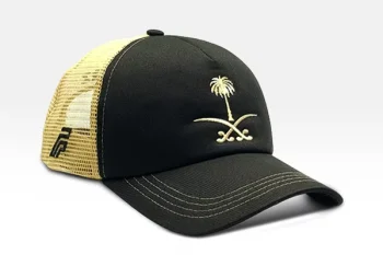 كاب شعار المملكة