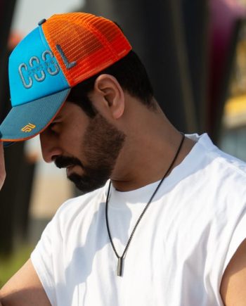 Just Be Cool Cap - Blue/Navyblue/Orange | Large